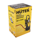Мойка высокого давления Huter M-3-1650 70/8/28