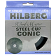 Чашка шлифовальная Hilberg Wood Master коническая 125 (536125)