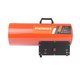 Тепловая пушка газовая Patriot GS 50 633445024