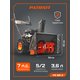 Снегоуборщик бензиновый PATRIOT PS 601 E (426107111)