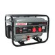 Генератор бензиновый ГБ-3500 ПОБЕДА (475101730)