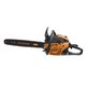 Бензопила CARVER RSG 352 01.004.00044