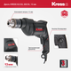 Дрель KRESS, KU120, 650Вт, 13мм, коробка