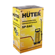 Опрыскиватель аккумуляторный SP-8AC Huter 70/13/53