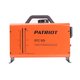 Тепловая пушка дизельная PATRIOT DTC 50i (633703067)
