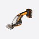 Ножницы для стрижки травы и кустарников WORX WG801E