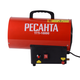 Газовая тепловая пушка РЕСАНТА ТГП-10000 67/1/20