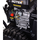 Снегоуборщик Huter SGC 4100W 70/7/46