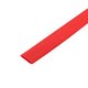Термоусаживаемая трубка 12:6 красная 1м  Jilion 9536316