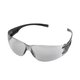 Очки защитные дымчатые спорт Россия 7015012