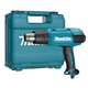 Тепловой строительный пистолет (фен) Makita HG6531CK