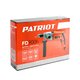 Дрель электрическая ударная Patriot FD 900 h 120301466
