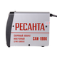Сварочный аппарат РЕСАНТА САИ-190К 65/36