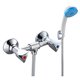Смеситель для душа РМС SL119-003 Хром