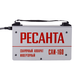 Сварочный аппарат РЕСАНТА САИ-160 65/1