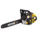 Бензопила HUTER BS-45 70/6/2