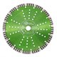 Диск алмазный отрезной 230*22,23 Сегмент Турбо серия Grand hot press Trio-Diamond GTS736