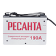 Сварочный аппарат РЕСАНТА САИ-190 65/2