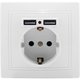 Розетка 1 гнездо (с/з) с USB, С/У. белый Jilion 9533166