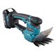 Аккумуляторные ножницы для травы Makita LXT 18В BL1815N DUM111SYX
