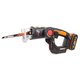 Лобзик аккумуляторный-сабельная пила WORX Axis WX550