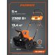 Снегоуборщик электрический Patriot PS 2300 Е 426302222
