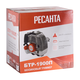 Бензиновый триммер БТР-1900П Ресанта 70/2/39