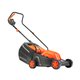 Газонокосилка электрическая Patriot PT 1132 E 512309222