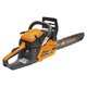 Пила цепная бензиновая CARVER RSG 362MF 01.004.00061