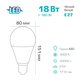 Лампа светодиодная A80_18W_E27_3000K A80 18Вт E27 3000K Jilion 9513031