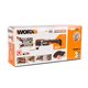 Реноватор аккумуляторный WORX WX696.9