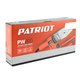 Аппарат для сварки пластиковых труб Patriot PW 800 170302015