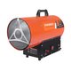 Тепловая пушка газовая Patriot GS 30 633445022