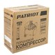 Компрессор поршневой масляный Patriot EURO 24-240 K 525306366