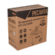 Компрессор Ресанта КП-24/260М 74/7/3