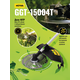 Бензиновый триммер GGT-15004Т (четырёхтактный) Huter 70/2/50