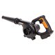 Воздуходувка аккумуляторная WORX WX094.9
