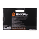 Набор инструментов, 1/2", 1/4", CrV, в кейсе 108 предметов Вихрь 73/6/7/8
