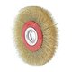Щетка для точильно-шлифовального станка Радиальная 125 мм, латунированная витая проволока, Pobedit Pobedit 2125812