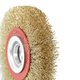 Щетка для точильно-шлифовального станка Радиальная 100 мм, латунированная витая проволока, Pobedit Pobedit 2125810