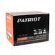 Полуавтомат сварочный инверторный Patriot WMA 205 MQ 605302155