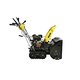 Бензиновый снегоуборщик Hanskonner HSTG7661ELT