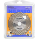 Диск алмазный отрезной 125*22,23 Hilberg Master Сeramic Hilberg HM522