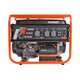 Генератор бензиновый PATRIOT GRS 6500 E (476102271)