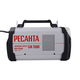 Сварочный аппарат РЕСАНТА САИ-250ПН 65/21