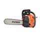 Пила цепная бензиновая Patriot PT 445 220104445