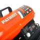 Тепловая пушка дизельная Patriot DTC 115 633703034