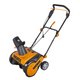 Снегоуборщик WORX WG450E 1600Вт