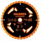 Пильный диск Hilberg Vezdehod 184 мм 16/40T (HV188)