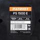 Снегоуборщик электрический ручной Patriot PS 1500 E 426302216